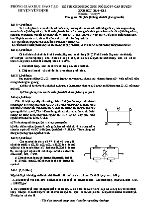 Đề thi chọn học sinh giỏi cấp huyện môn Vật lý Lớp 9 - Năm học 2012-2013 - Phòng giáo dục và đào tạo huyện Yên Định (Có đáp án)